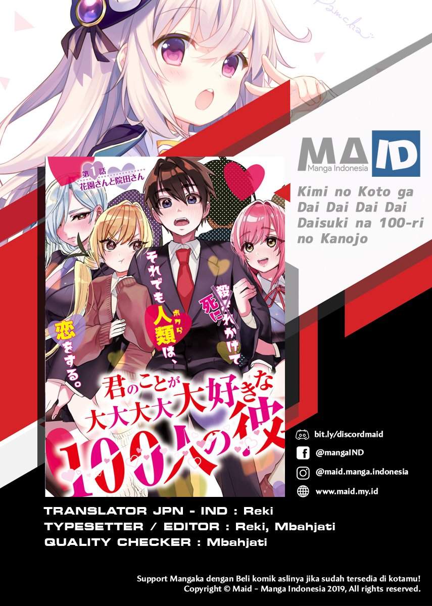 Kimi no Koto ga Dai Dai Dai Dai Daisuki na 100-ri no Kanojo chapter 3